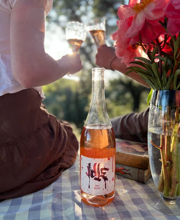 Idle cellars rosé Sonoma california Idle-cellars-rose-Sonoma-california-share-an-idle-moment